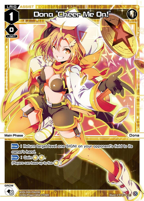 Dona "Cheer Me On!" (WXDi-D09-P06[EN]) [Super Diva Deck: Double Heroines]