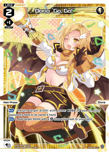 Dona "Go, Go!" (WXDi-D09-P07[EN]) [Super Diva Deck: Double Heroines]