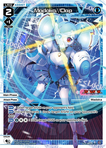 A vividly colored trading card featuring "Madoka//Clap (WXDi-D09-P10[EN]) [Super Diva Deck: Double Heroines]" from TOMY, an anime-style character with blue-white armor and twin ponytails, perfect for your Super Diva Deck. The character is equipped with large robotic limbs and surrounded by various sci-fi elements. The card includes several game mechanics and abilities in text format.