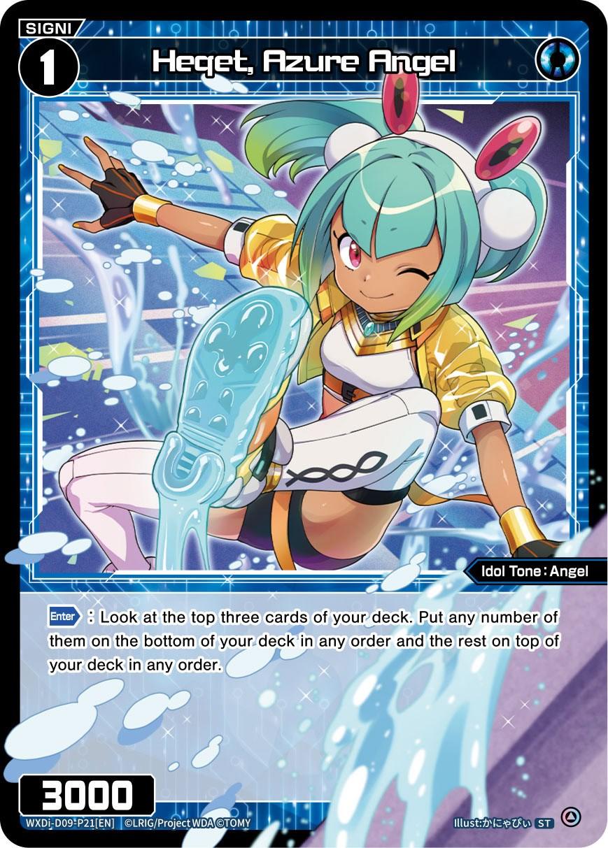 Heqet, Azure Angel (WXDi-D09-P21[EN]) [Super Diva Deck: Double Heroines]