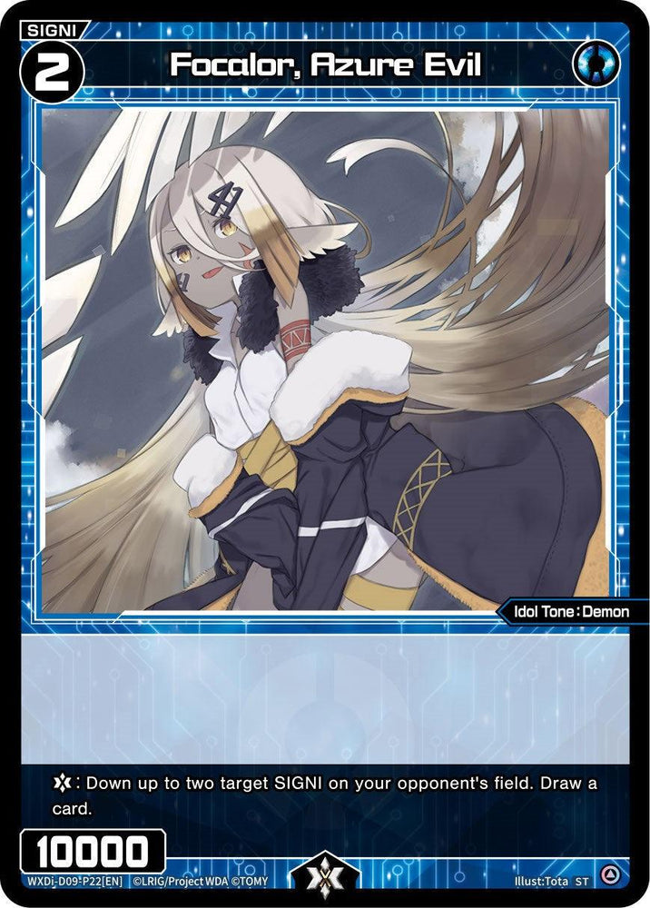 Focalor, Azure Evil (WXDi-D09-P22[EN]) [Super Diva Deck: Double Heroines]