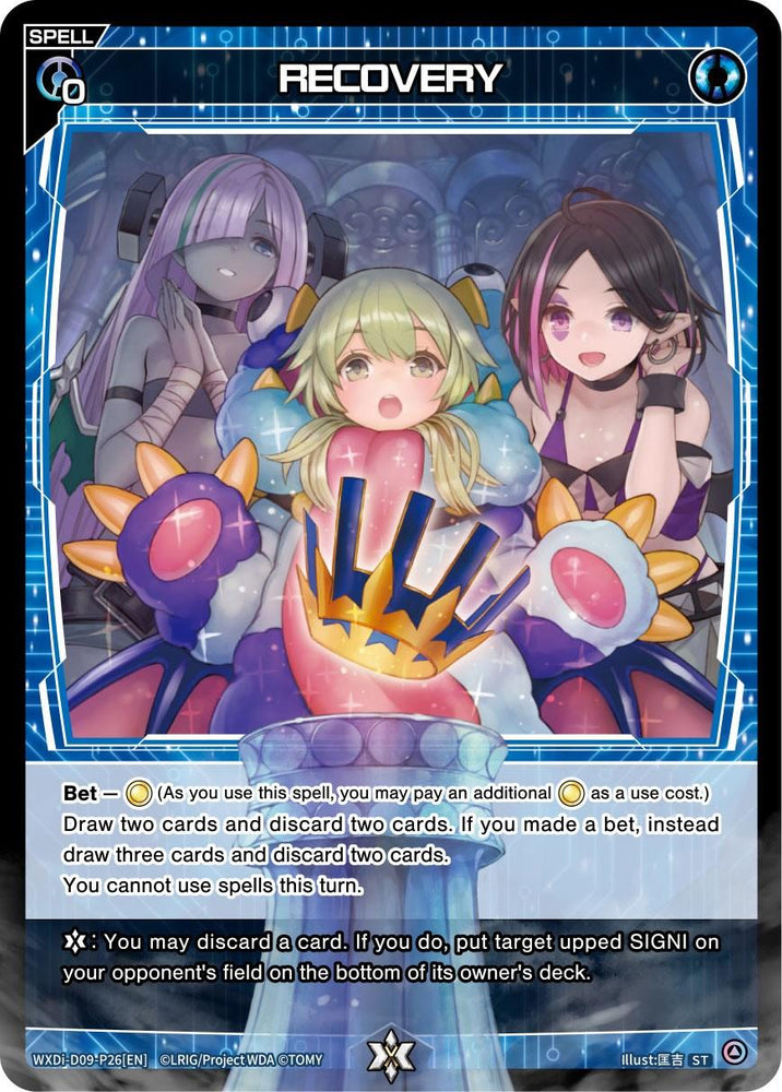 RECOVERY (WXDi-D09-P26[EN]) [Super Diva Deck: Double Heroines]