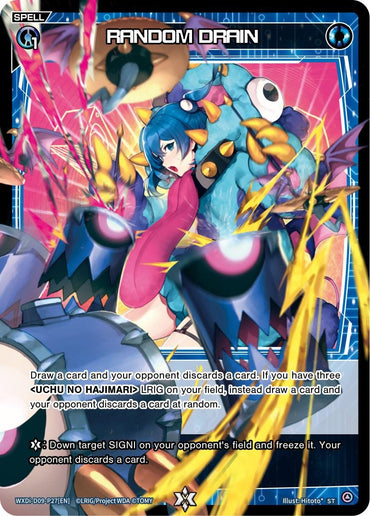 RANDOM DRAIN (WXDi-D09-P27[EN]) [Super Diva Deck: Double Heroines]