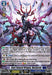 A trading card image featuring "Soul Funeral Dragon, Noctursio (D-BT13/005EN) [Flight of Chakrabarthi]" from the game "Cardfight!! Vanguard." The Triple Rare card showcases a detailed, menacing Abyss Dragon with dark, intricate, and fiery designs. The card text describes various abilities and stats, set against a fantasy-themed background.