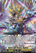 A trading card featuring "Sword Light Dragon, Skylizen (D-BT13/010EN) [Flight of Chakrabarthi]." The Bushiroad Triple Rare card shows an armored Cosmo Dragon wielding a sword, glowing with golden light. Surrounded by energy with wings spread, the card text details abilities, effects, power, and criticals. Part of the Keter Sanctuary, Grade 3.