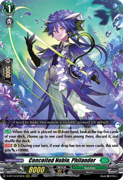 Trading card featuring "Conceited Noble, Philander (D-BT13/015EN) [Flight of Chakrabarthi]" by Bushiroad with detailed illustrations. Philander, a Stoicheia character, is depicted as an elegant male in a dark purple outfit holding a long weapon and a purple iris. This Triple Rare card boasts 8000 Power, 5000 Shield, and various abilities described in the text sections.