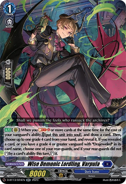 Double Rare fantasy card titled "Wise Demonic Lordling, Varpula (D-BT13/024EN) [Flight of Chakrabarthi]" from the Bushiroad series. The character, Varpula, dressed in a gray outfit with a cape and monocle, wields a green, glowing quill. Boasting 8000 power and 5000 shield, the backdrop is a Dark States library with green fire.