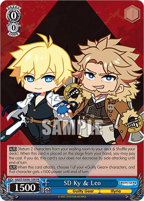 An animated promo card showcases chibi versions of two characters from Guilty Gear -Strive-. One, with blond hair and a white and blue outfit, wields a sword; the other, sporting light brown hair and a tan coat, brandishes a weapon. The card details their stats at the bottom against a blue and red background. The product is SD Ky & Leo (GGST/SX06-109 PR) [Guilty Gear -Strive-] from Bushiroad.