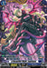 A fantasy trading card depicting "A Beautiful Night, Luptuous (FR) (D-BT13/FR14EN) [Flight of Chakrabarthi]" from the Dark States faction by Bushiroad. This Frame Rare card features an anime-style character with long, flowing pink hair, wearing a black and green elaborate outfit adorned with roses. The card has stats: Grade 1, 8000 Power, 5000 Shield, and 1 Critical.