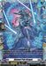 A trading card featuring "Skewed Pain Dragon (FR) (D-BT13/FR18EN) [Flight of Chakrabarthi]," a blue and purple Space Dragon with sharp claws, wings, and a serpent-like body. The dragon is surrounded by hexagonal patterns reminiscent of Brandt Gate's mystical aura. The card shows stats: "Power: 10000" and "Critical: 1," with detailed effects and abilities text at the bottom. This card is from the brand Bushiroad.