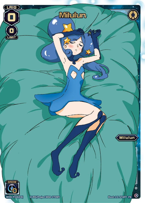 A fantasy LRIG card features Milulun, an animated female character with long blue hair adorned with yellow stars. Lying on a large green cushion, she wears a blue dress and thigh-high socks. The background has swirling blue patterns, and her name is displayed at the top and bottom of the card. This specific product is the Milulun (Box Topper) (WXDi-P226[EN]) [Promo Cards] from TOMY.