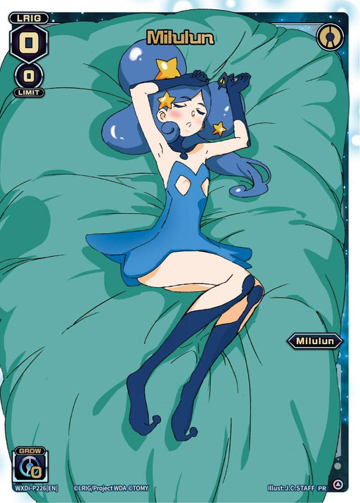 A fantasy LRIG card features Milulun, an animated female character with long blue hair adorned with yellow stars. Lying on a large green cushion, she wears a blue dress and thigh-high socks. The background has swirling blue patterns, and her name is displayed at the top and bottom of the card. This specific product is the Milulun (Box Topper) (WXDi-P226[EN]) [Promo Cards] from TOMY.