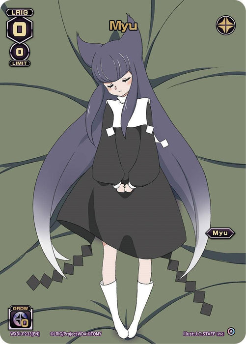 A character with long purple hair and cat-like ears, wearing a black dress with white cuffs and a collar, and white boots, stands on a green background. The text "Myu" is above her, “PR LRIG 0 LIMIT” is on the top left with "Myu" below, and "Grow 0" is displayed in the bottom left. This product is known as Myu (Box Topper) (WXDi-P233[EN]) [Promo Cards] by TOMY.