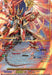 A colorful trading card featuring "Blazing Holy Sword Equip, Stravairina (SEC) (D-BT13/SEC01EN) [Flight of Chakrabarthi]" from Bushiroad. The card shows a powerful warrior in golden and red armor wielding a large sword, surrounded by flames. Text details abilities like boosting vanguards and affecting rear guards, with a nod to the Flight of Chakrabarthi series.