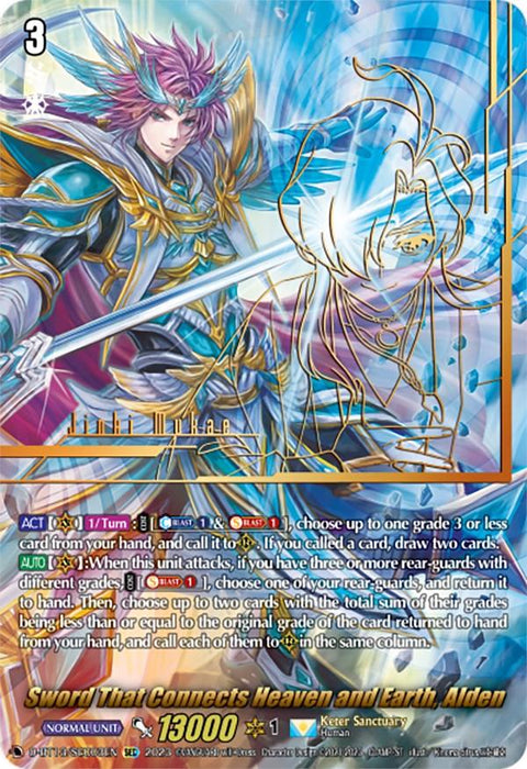 The image showcases a Secret Rare Card from the game Cardfight!! Vanguard. Featuring an armored warrior with pink hair, the backdrop is a blend of blue and yellow, adorned with engraved golden designs. Titled "Sword That Connects Heaven and Earth, Alden (SEC) (D-BT13/SEC03EN) [Flight of Chakrabarthi]," this card from Bushiroad boasts an attack power of 13000.