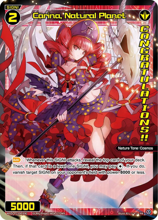 A trading card featuring "Carina, Natural Planet (October 2023) (Winner) (WXDi-P220P[EN]) [Promo Cards]," a magical girl with red hair, red eyes, and butterfly wings. She holds a wand adorned with red and white ribbons while a ghostly face looms behind her. This SIGNI features an yellow "Congratulations!!" sidebar, stats (5000 power), and special abilities detailed in white text. Brand: TOMY