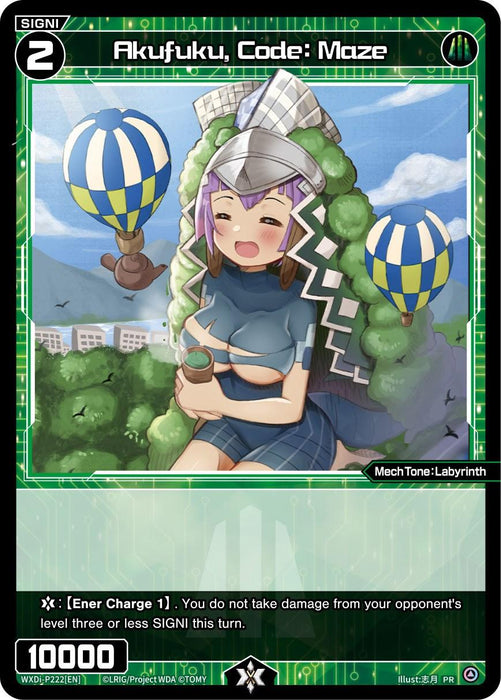 Akufuku, Code: Maze (October 2023) (WXDi-P222[EN]) [Promo Cards]