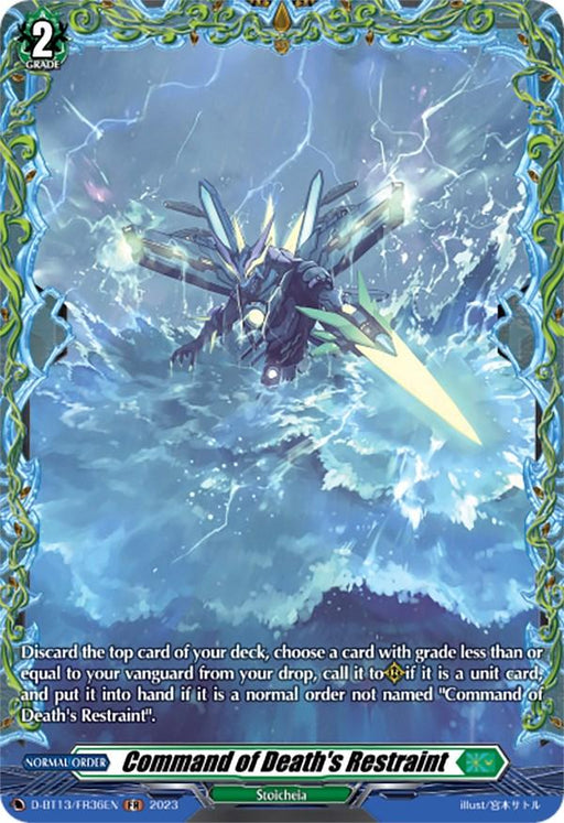 A card from the game "Cardfight!! Vanguard" named "Command of Death's Restraint (FR) (D-BT13/FR36EN) [Flight of Chakrabarthi]" features an Abyss Dragon armored and winged, emerging from turbulent waters. The card has game text in a box at the bottom and a design emphasizing a watery theme with bright highlights, produced by Bushiroad.