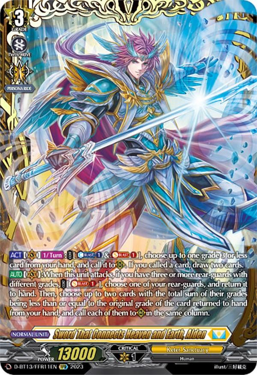 A fantasy-themed trading card from the Keter Sanctuary collection featuring a warrior in elaborate golden armor with blue accents. The character wields a glowing, ornate sword. This Double Frame Rare card has detailed stats, text, and a colorful background with holographic effects. Product Name: Sword That Connects Heaven and Earth, Alden (FFR) (D-BT13/FRR11EN) [Flight of Chakrabarthi] Brand Name: Bushiroad.

