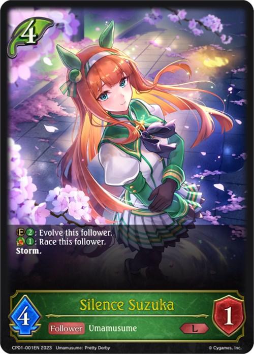 A digital game card named "Silence Suzuka (CP01-001EN) [Umamusume: Pretty Derby]" from Bushiroad features an anime-style character with long orange hair and green horse ears, dressed in a green and white outfit. The card showcases legendary stats: 4 attack, 1 defense, with special abilities Evolve and Race. A green and red border decorates the card.