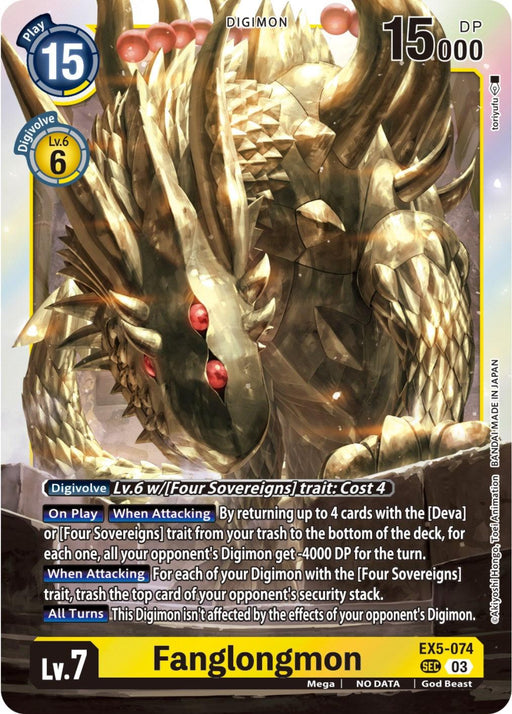 This is a Secret Rare digital card for the game "Digimon," featuring Fanglongmon [EX5-074] (Textured) [Animal Colosseum], a golden dragon with red eyes and multiple heads. Identified as Lv. 7, it has a play cost of 15 and 15,000 DP. The card number is EX5-074 and it includes various abilities and effects tied to the Four Sovereigns.