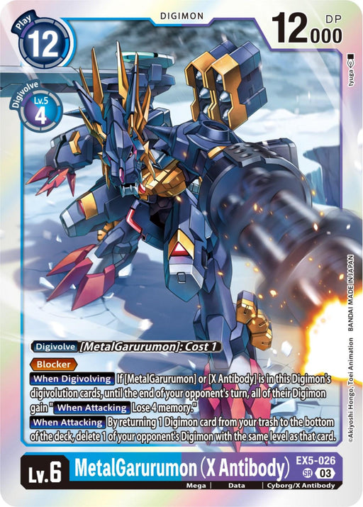 A Super Rare digital card of "MetalGarurumon (X Antibody) [EX5-026] [Animal Colosseum]" from the Digimon series, featuring a 12 play cost, 12000 DP, and Lv.6 Cyborg/X Antibody. The metal beast Digimon, armed with weapons and unique abilities for gameplay, has a digivolution cost of 4 from Lv.5.
