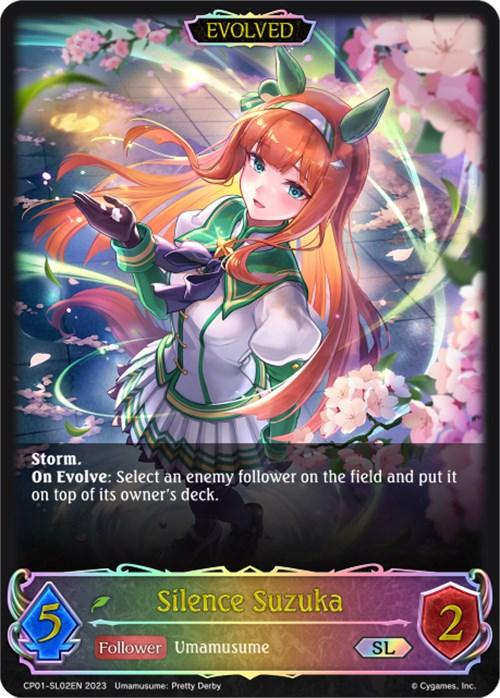 The Silence Suzuka (CP01-SL02EN) [Umamusume: Pretty Derby] card from Bushiroad features a striking fantasy illustration of Silence Suzuka, showcasing her long red hair and green eyes. She is dressed in a white and green uniform with coordinating ear accessories, set against a dynamic background filled with floating cherry blossoms. Card stats are displayed at the bottom.