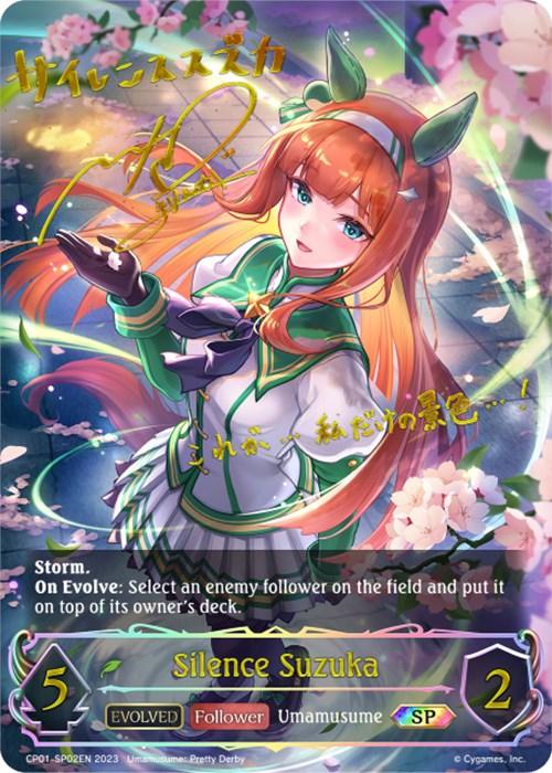 A Japanese trading card featuring Silence Suzuka (CP01-SP02EN) [Umamusume: Pretty Derby] by Bushiroad, a green-haired girl with long twin tails, wearing a green and white costume. She is surrounded by cherry blossoms and holding her finger to her lips. The Forestcraft card has 5 attack, 2 defense, and text describing her abilities.