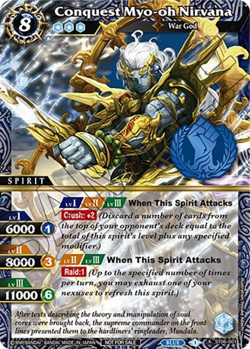 A card from a trading card game features "Conquest Myo-oh Nirvana (Event Pack Vol. 3) (ST06-001) [Launch & Event Promos]," an X Rare Spirit Card by Bandai. The spirit has 6000 BP at level 1, 8000 BP at level 2, and 11000 BP at level 3. Abilities listed include Crush and Raid. The design is blue, yellow, and black with extensive detailing and a War God illustration.