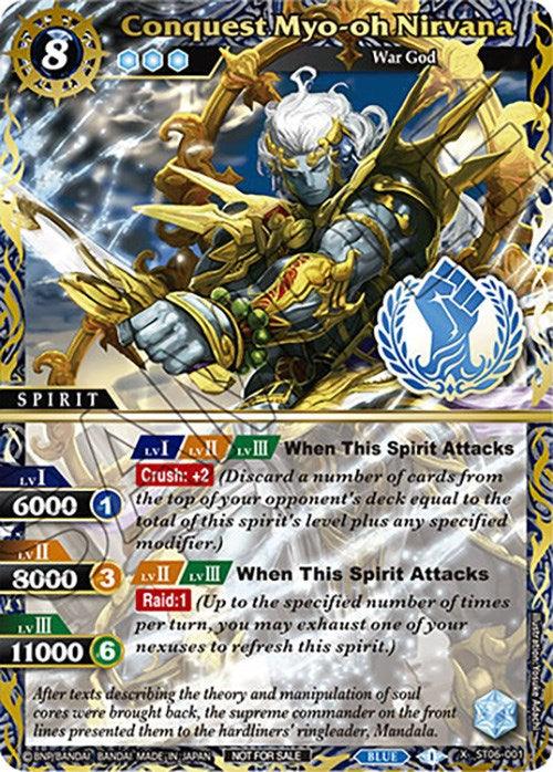 A Bandai trading card named "Conquest Myo-oh Nirvana (Finalist Card Set Vol. 3) (ST06-001) [Launch & Event Promos]." It depicts a war god with golden hair, metallic armor, and a weapon emitting energy. The card lists attributes such as spirit, with levels and powers: 6000 (Lv.1), 8000 (Lv.2), and 11000 (Lv.3). The card has text detailing attacks.