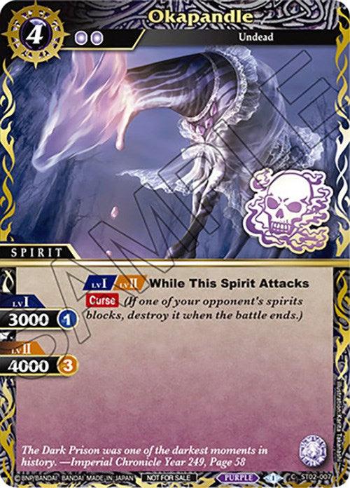 A trading card from the Battle Spirits card game featuring "Okapandle," a Spirit Type Undead. The card shows a ghostly, skeletal figure wielding a large scythe, with a glowing eye and a flowing, tattered cloak. The text describes its abilities and stats, with a purple skull and crossbones icon from the Bandai Okapandle (Finalist Card Set Vol. 3) (ST02-007) [Launch & Event Promos] series.