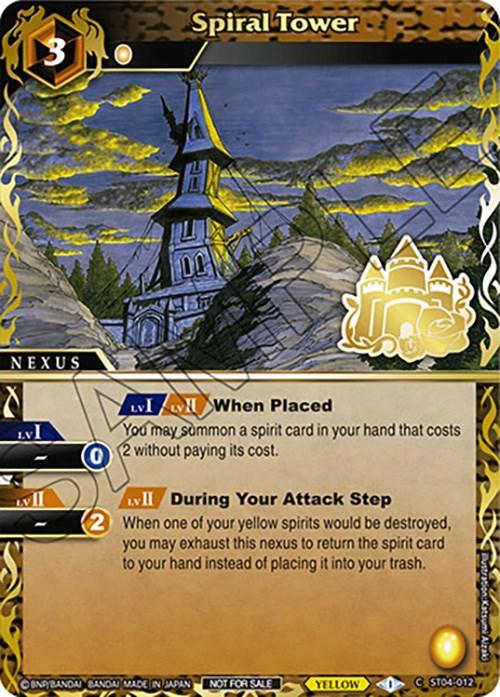 A trading card named "Spiral Tower" (Finalist Card Set Vol. 3) (ST04-012) [Launch & Event Promos] by Bandai is depicted. It shows a tall stone tower spiraling upwards against a vibrant, cloudy sky. The Nexus Card features level 1 and level 2 abilities. Set on a yellow background with intricate designs at the edges, it's perfect for Yellow Spirit decks and Event Promos.