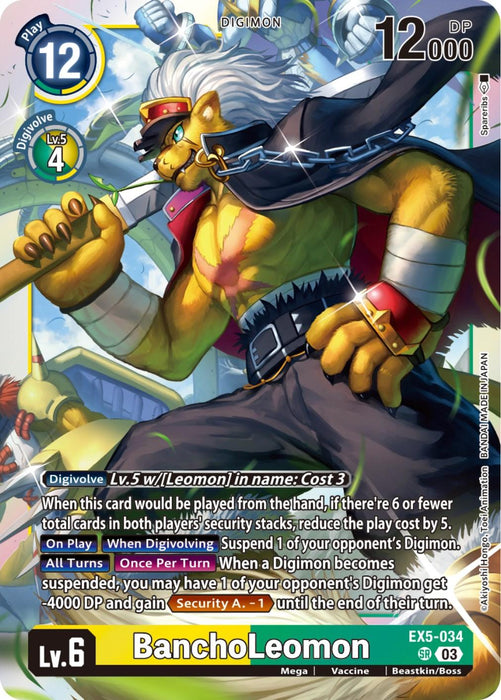 A Digimon BanchoLeomon [EX5-034] [Animal Colosseum] trading card featuring BanchoLeomon, a muscular, lion-like humanoid Beastkin in a black jacket, green pants, and a red sash. He wields a large sword and clenches his left fist. The card lists attributes: Level 6, 12000 DP, and various effects and abilities with stunning visuals.