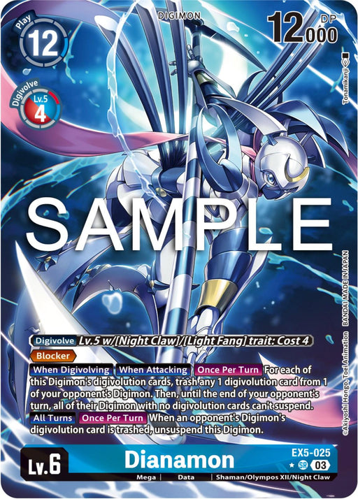 A Digimon card titled *Dianamon [EX5-025] (Alternate Art) [Animal Colosseum]* with a play cost of 12 and 12000 DP. The Super Rare card features a blue and white warrior with a crescent moon weapon, donned in armor. It has "Lv. 6", "Mega", and "Lv.5 with Night Claw/Light Fang" traits. Detailed attack and blocking abilities are described at the Digimon brand's official site or relevant documentation.
