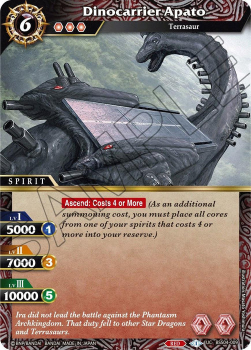 Dinocarrier Apato (BSS04-009) [Savior of Chaos]