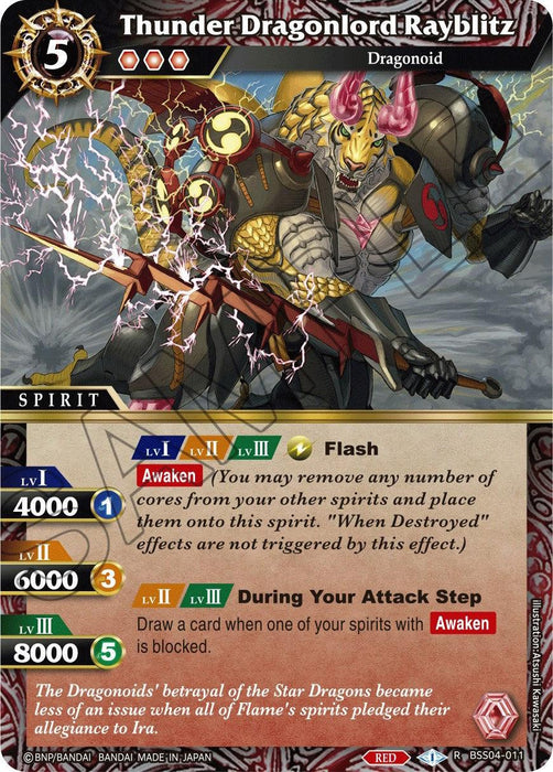 Thunder Dragonlord Rayblitz (BSS04-011) [Savior of Chaos]