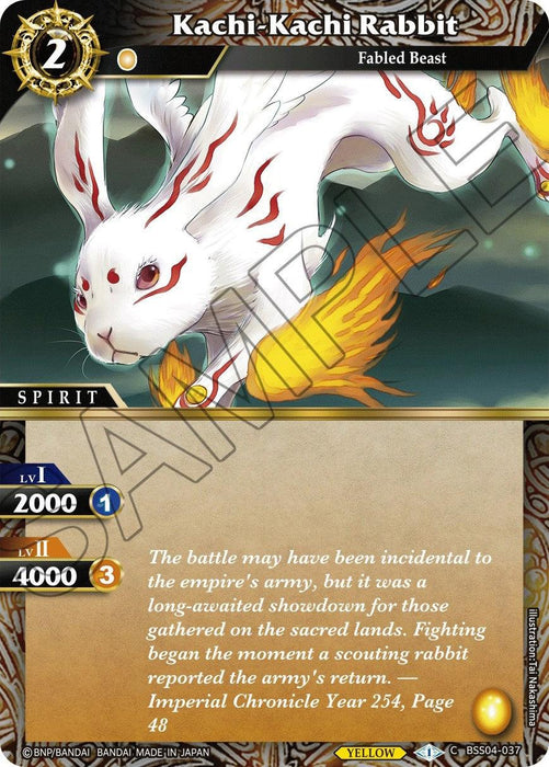 Kachi-Kachi Rabbit (BSS04-037) [Savior of Chaos]