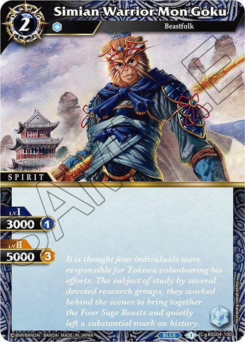 Simian Warrior Mon Goku (BSS04-100) [Savior of Chaos]