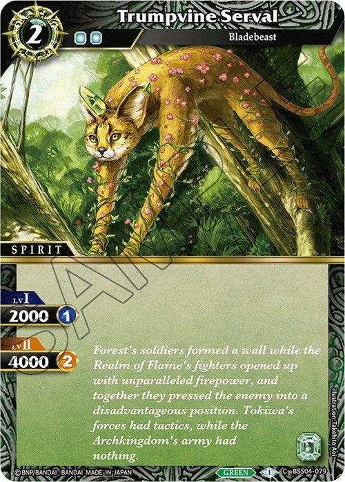 Trumpvine Serval (BSS04-079) [Savior of Chaos]