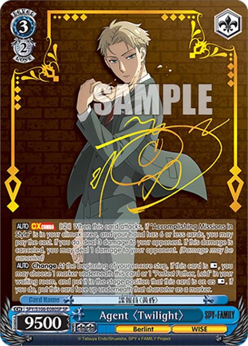 A Special Rare trading card titled Agent "Twilight" (SPY/S106-E080SP SP) [SPY x FAMILY] from the Bushiroad series. The card features a blonde male character in a suit and tie with a serious expression. It includes several stats, abilities, and text descriptions. A golden autograph adorns the card, with "SAMPLE" across it.