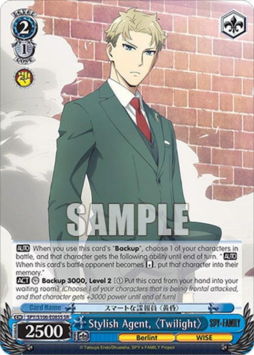 Stylish Agent, "Twilight" (SPY/S106-E085S SR) [SPY x FAMILY]