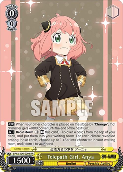 Image of the Double Rare trading card "Telepath Girl, Anya (SPY/S106-E001 RR)" from the series "SPY x FAMILY," by Bushiroad. Anya, with her pink hair and black dress with gold detailing, displays a surprised expression. The card includes stats of Level 0, Cost 0, and Power 1500. Card text and abilities are provided in both Japanese and English.