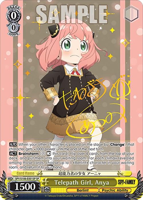 A Special Rare card from the "SPY x FAMILY" series featuring Telepath Girl, Anya (SPY/S106-E001SP SP) [SPY x FAMILY] with her pink hair, green eyes, and a black and white outfit adorned with gold. The pink background is decorated with stars, and various stats are displayed at the bottom. Text overlay says "SAMPLE." This card is produced by Bushiroad.