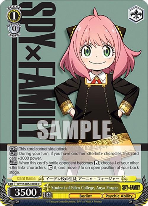 Student of Eden College, Anya Forger (SPY/S106-E008 R) [SPY x FAMILY]