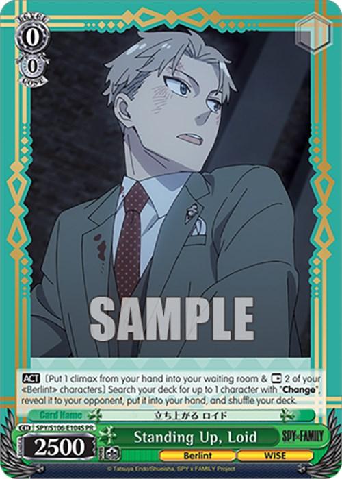 An anime character with short light hair and a serious expression is featured on a Character Card framed with a green and gold border. The character, from SPY x FAMILY, wears a suit with a red tie and a white pocket square. The Promo Card text includes game mechanics, character abilities, and a 2500 power rating. "SAMPLE" is displayed across the character. This card is Standing Up, Loid (SPY/S106-E104S PR) [SPY x FAMILY] by Bushiroad.