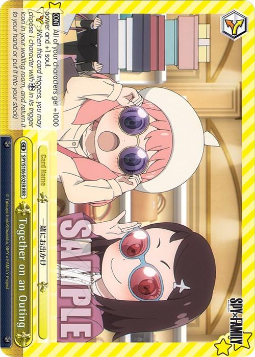An anime-style card image shows two characters wearing colorful, oversized glasses in a classic SPY x FAMILY vibe. One character has pink hair and a white hat, holding her glasses with both hands. The other character has dark hair and smiles. The classroom background features a stack of books, with text and logos on the Together on an Outing (SPY/S106-E025R RRR) [SPY x FAMILY] card by Bushiroad.