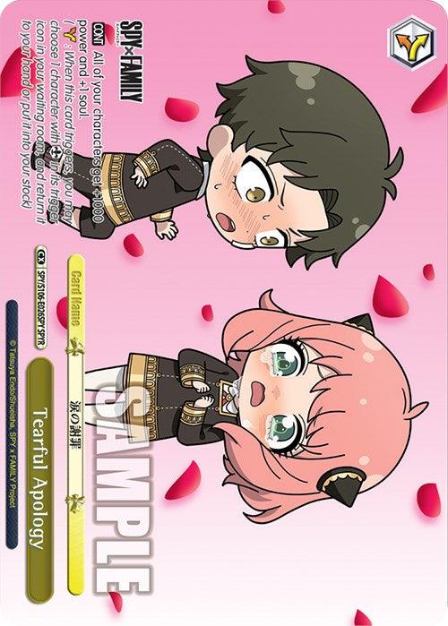 The image depicts chibi versions of Yor Forger and Loid Forger from the series SPY x FAMILY. Both characters are emotional, with tears in their eyes, surrounded by pink flower petals. Yor, who has pink hair, is reaching out to a distressed Loid with brown hair. The text "Tearful Apology (SPY/S106-E026SPY SPYR) [SPY x FAMILY]" hints at a Climax Card moment and a "SAMPLE" by Bushiroad.