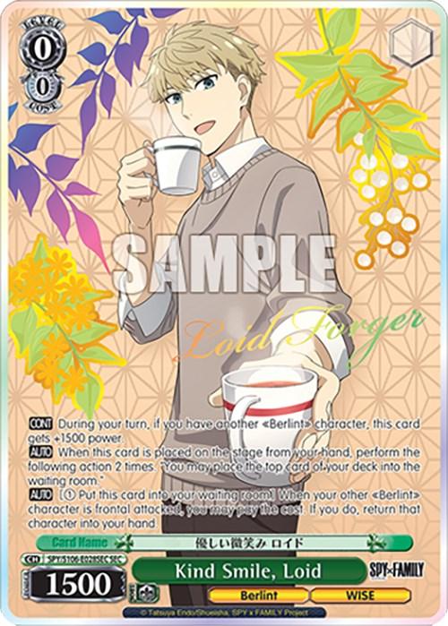 An anime-style card features a blond man in a beige suit holding a teacup and saucer, smiling gently. Background has geometric patterns and orange flowers. Text includes strategic game instructions and stats: 0 cost, 0 power, climax combo. Card name: "Kind Smile, Loid (SPY/S106-E028SEC SEC) [SPY x FAMILY]." Series: SPY×FAMILY Berlint Secret Rare. Brand Name: Bushiroad
