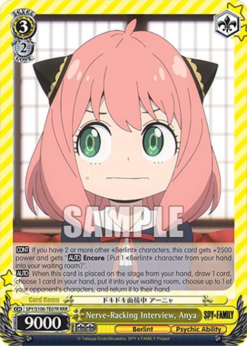 An anime trading card featuring Anya from "SPY x FAMILY." She has pink hair, green eyes, and wears a black headband with horn-like decorations. The Nerve-Racking Interview, Anya (SPY/S106-TE07R RRR) [SPY x FAMILY], by Bushiroad, showcases her Psychic Ability with various stats and abilities listed, highlighted by yellow border designs and a "SAMPLE" watermark.
