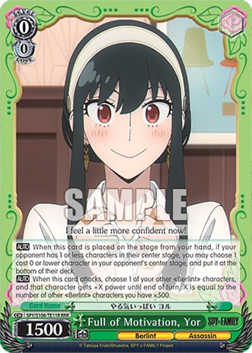 A Full of Motivation, Yor (SPY/S106-TE11R RRR) [SPY x FAMILY] trading card by Bushiroad featuring the character Yor from the anime SPY x FAMILY. The card has a green border, and Yor is smiling warmly while wearing a white outfit and headband. With 1500 power and detailed game mechanics text, it includes watermark text "SAMPLE" overlaying the image.